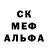 Кетамин ketamine Mustang cz