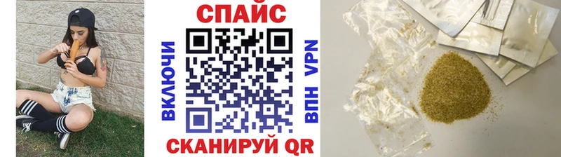 Бутират вода  гидра онион  Воронеж 