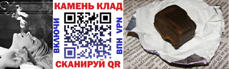 ГАШ индика сатива  Воронеж 