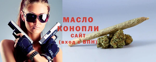 спиды Армянск
