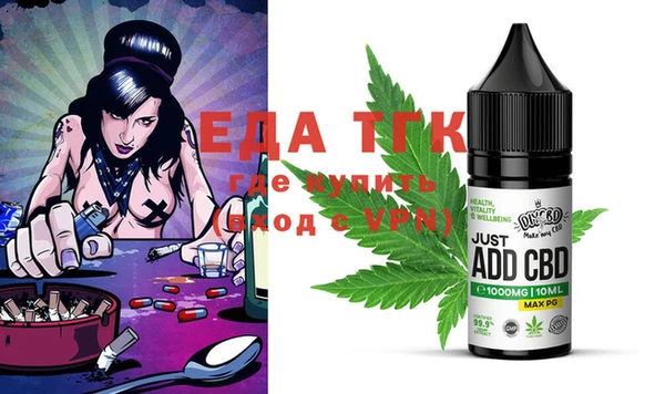 mdma Хадыженск