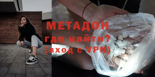 прущие грибы Аркадак