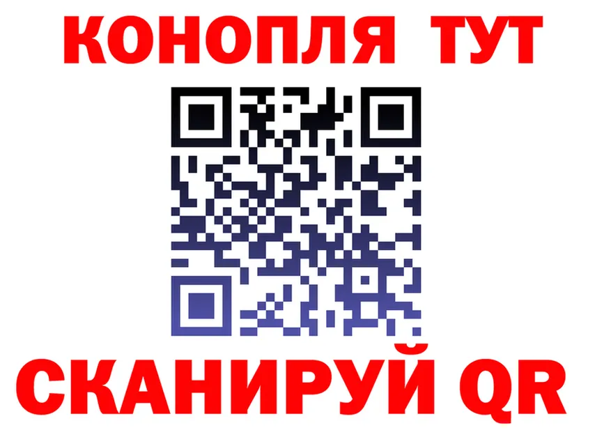 Canna-Cookies марихуана как зайти shop гидра Воронеж